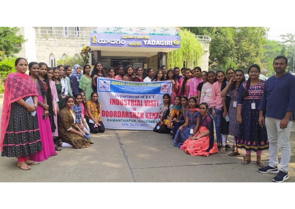 Industrial visit to Doordarshan - Anurag Engineering College